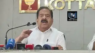 Ramesh Chennithala gives crucial information about global smuggling gang in Sabarimala #sabarimal...