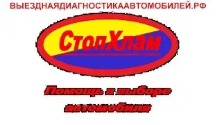 Выставка цветов у ГУМа