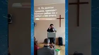 Воскресное служение. 21.12.2025.г.Ахтырка.Церковь