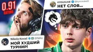 КОШМАРНАЯ ИГРА ОТ FALCONS И НИКО! ОГРОМНАЯ ОБНОВА В CS! НОВОСТИ CS, ОБЗОР IEM COLOGNE - 