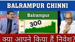 balrampur chini mills share balrampur chini mills share news balrampur chini mills share analysis