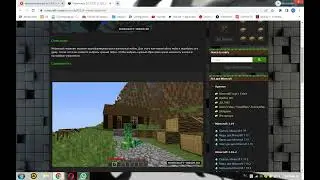 ставим мод на перевоплощение  в мобов на 1.9.4