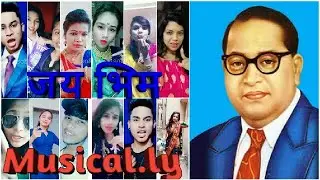 Best of डॉ.बाबासाहेब आंबेडकर musically||Jai Bhim babasaheb ambedkar musically ||Marathi musically||