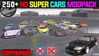 250+ Super Cars MODPACK For GTA SA Mobile | Only Copy&past | Supra,Lamborghini,Rolls Royce,Bugatti