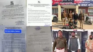 Cyber Police Notice received Online Gaming withdrawal Bank account hold by cyber cell