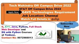 🤩Tech Mahindra Off Campus Drive 2022 | 🤩AT&T 2022 | 🤩GAVS Technologies&nbsp;Requirement |👍🌹 Apply Now