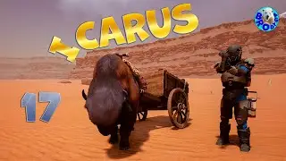 ICARUS#17🐍Ни один червь не...
