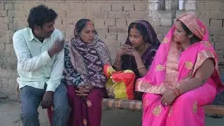 भौजी मरलेस नंद के ताना अवधी कॉमेडी