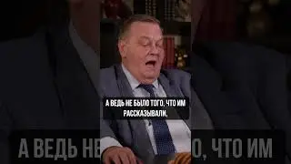 О ГОЛОДОМОРЕ | Евгений&nbsp;Спицын