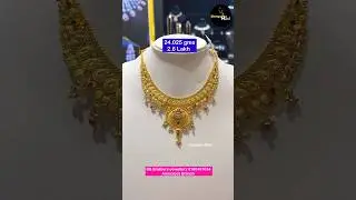 Yellow Gold Necklace