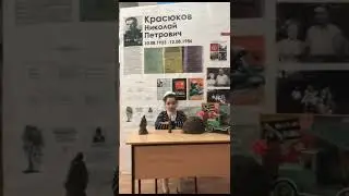 Клейменова Полина 8лет МОУ ОШ №59. Сихотворение Пётр Давыдов 