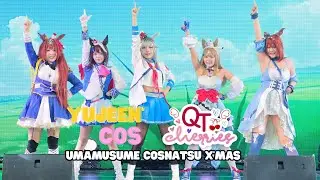 Umamusume Pretty Derby Stage - CosNatsuX'mas by YuJeen'Cos & @QTcherries