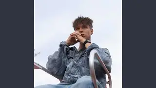 ХОРОШО
