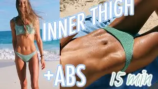 15 Min INNER THIGH & ABS AT HOME WORKOUT | NO EQUIPMENT, NO JUMPING, LOW IMPACT