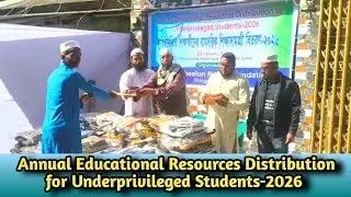 Annual Educational Resources Distribution for Underprivileged Students-2026 