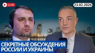КУЛУАРНЫЕ ВСТРЕЧИ