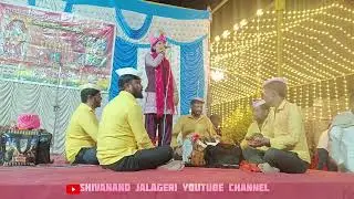 Suchitra basanal barjari dolinapadda. Amoghasidda jalageri mummettigudda bandarada odeya 