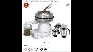 Instagrind floor mill