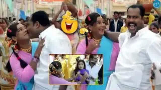 Telugu Movie kalabhavan mani comedy | Telugu Comedy scene | @idreamcomedy