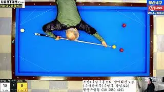 2026 01 12신입500짜다짜