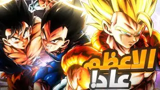 تجربة عم الناس سوبر غوووجيتاااا 😻😻🔥