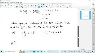 A/AS level further maths  - matrices (part 1) - exam question
