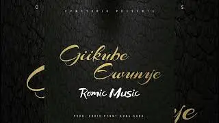 Romic   Giikube Ewunye