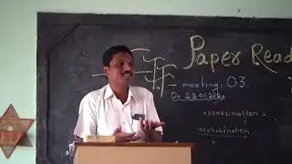 MAH04999