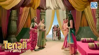 महारानी चिन्नादेवी को राजकुमारी मोहिनी पर क्यों आया क्रोध | Tenali Rama | Full Episode