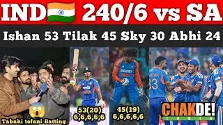 IND🇮🇳 240/6 vs SA in Warmup Match of T20Wc 🤣 | Ishan 53 Tilak 45 | Pak Public World Cup trophy Dy do