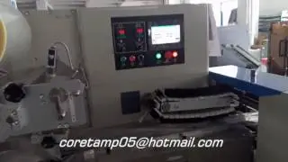 Horizontal Soft Tissue Paper Packing Machine