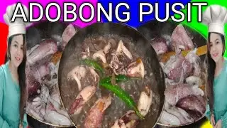 LUTONG ADOBONG PUSIT // Gemma Karate #adobongpusit #squiddish #filipinodish