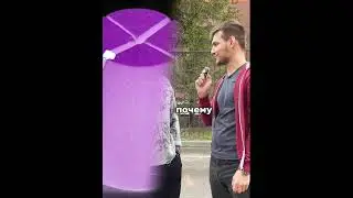 Спасибо за подписку.#fyp #foryou #pov