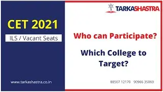 MBA CET 2021 | ILS/Vacant Seat Process | Who can Participate? | Which college to target?