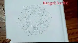 11 x 6 pongal rangoli design | special pongal rangoli design