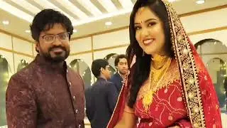 কৃষ্টিমণির বৌভাত অনুষ্ঠান। বাঙ্গালির বৌভাত।Baubhat ceremony of Kristi and Arpan।Bengali style।