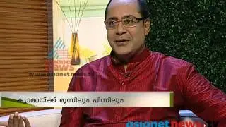 Interview: Actor / Producer Dinesh Paniker in Varthaprabhatham