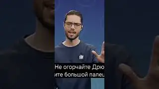 что за имба будете участвовать? #ThumbsUpForBrawl#brawlstars #top #gaming #subscribe #video #игра