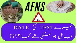 How to Change your AFNS Test Date...!!!     #afns #nursing  #afns2024 #afns