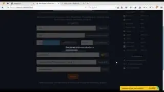 Обмен с карты Visa/MasterCard Гривны и поддержкой 3D Secure