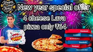 4 cheese Lava pizza only ₹64|Dominos coupon code today|Happy New Year 2026|new year special offer