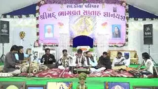 Pravin Patel || Teri Ladaki Me || Engorala 2016 #lockdayro #viral