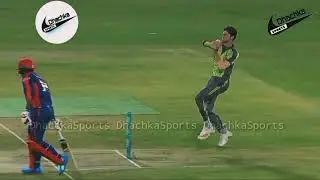 Babar Azam | All cover Drives | In PSL 5 2020