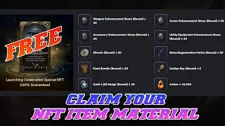 LEGEND OF YMIR  | FREE AIRDROP ITEM NFT MATERIAL  #ymir  #wemade