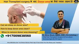 care of donor area after hair transplantation| when to remove dressing| how to apply cream\#shorts
