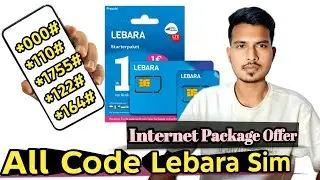 All Useful Code Lebara Sim 2026