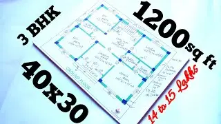 1200 sq ft HOUSE PLAN INDIA| 40 X 30 HOUSE DESIGN| 1200 SQ FT BUILDING DESIGN| 40X30 4 BEDROOMS PLAN