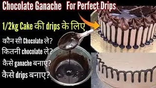 Chocolate Ganache Perfect drips for 1/2 kg Cake.How to make drips on cake .Cake decoration style.