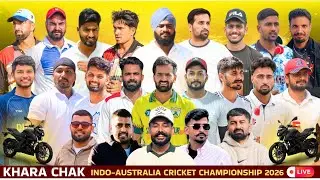 🔴 Live | Final Day | INDO-AUSTRALIA Cricket Championship - Khara Chak Shri (Ganganagar) | RL24