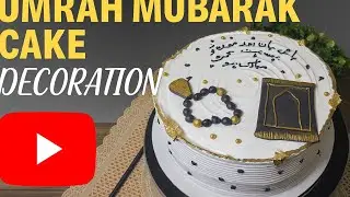 Umra Mubarak cake decorations ❗easy & simple chocolate cake decorations ❗ chocolate cake.